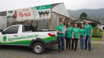 Agromania Garden Center