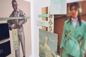 Haco lança coleção cápsula de etiqueta tecida