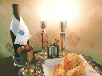 Kurotel é o primeiro SPA Kosher do mundo